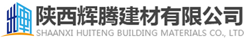 陕西尊龙凯时建材有限公司
